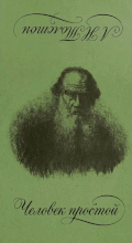 ����� �6131